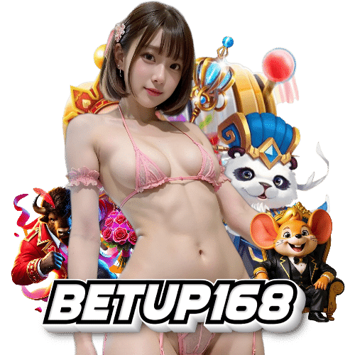 betup168 เกมลิขสิทธิ์แท้